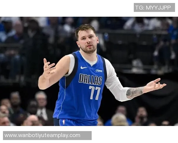 东契奇后撤步三分绝杀庆祝时刻与老队友小乔丹击掌共庆辉煌